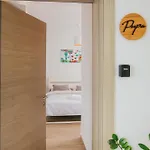 Narancin 特罗吉尔